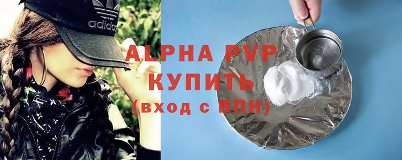 hydra ссылка  Остров  Alpha PVP СК 