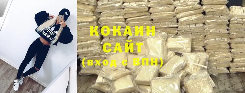 Cocaine 98%  закладки  Остров 